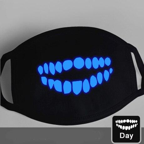 Lisslune | Glow-in-the-Dark Mouth and Nose Protection Mask