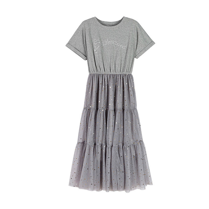 Women's long dress with decorative tulle layers and elastic waistband
