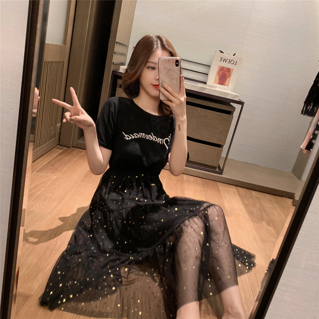 Women's long dress with decorative tulle layers and elastic waistband