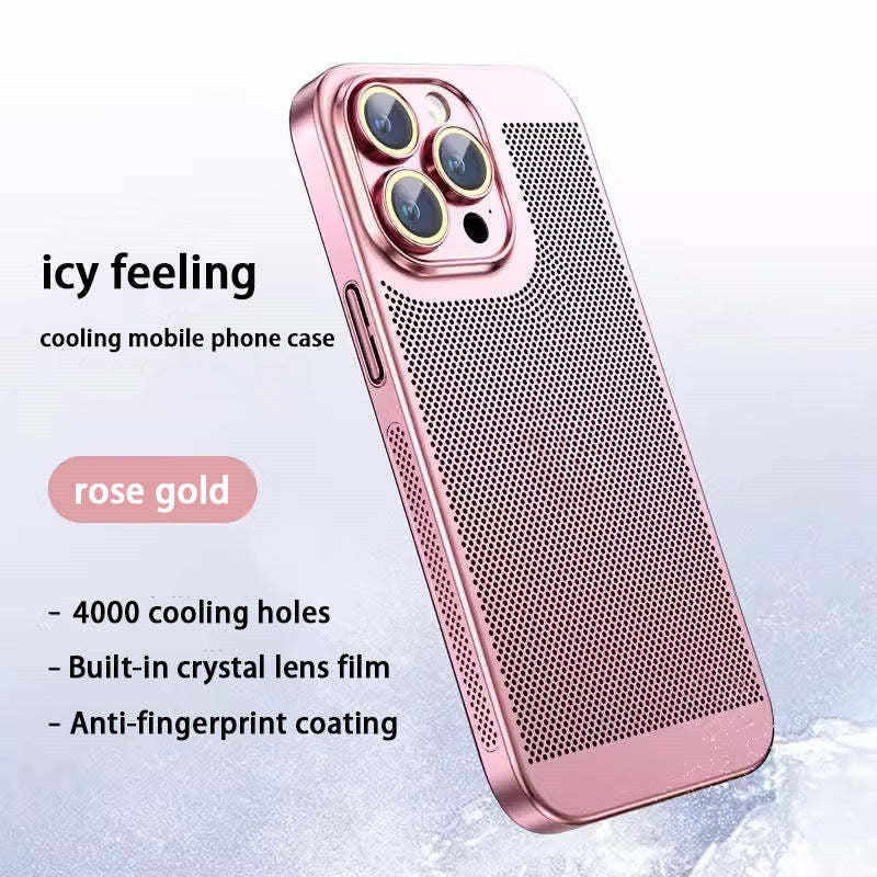 Lisslune | Electroplating Heat Dissipation Phone Case
