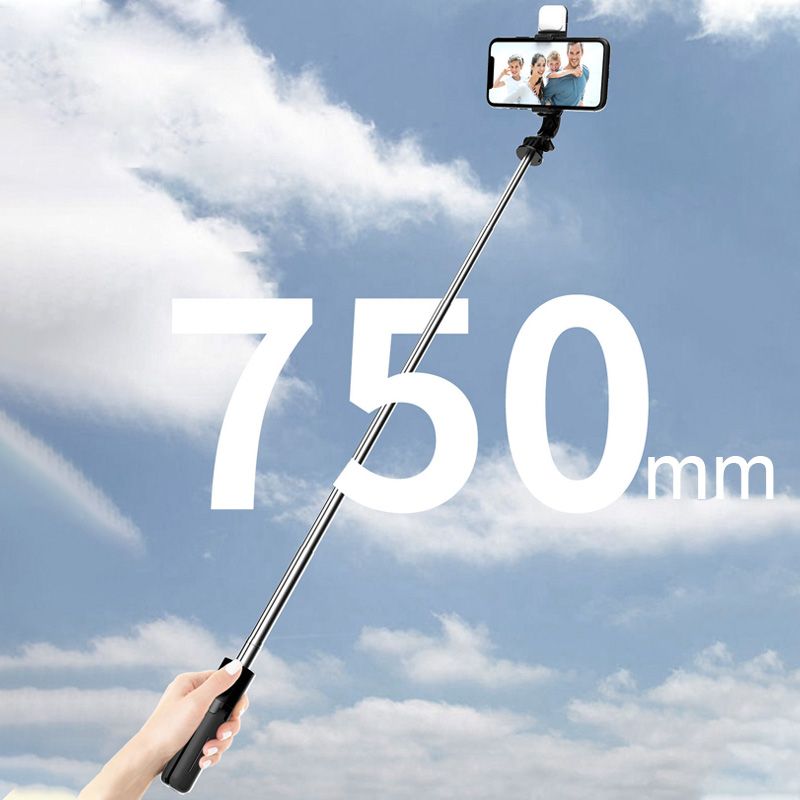 Lisslune | Bluetooth Selfie Stick Tripod with Telephone Stand and Beauty Fill-in Lighting