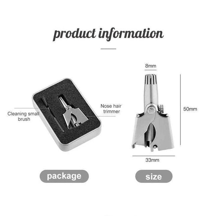 Lisslune | Safe Touch Stainless Steel Nose Hair Trimmer