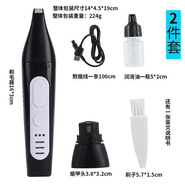 Lisslune | New Electric Home Trimmer