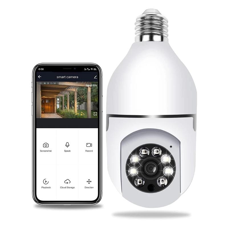 Lisslune | Intelligent wireless WiFi full-color camera with light bulb