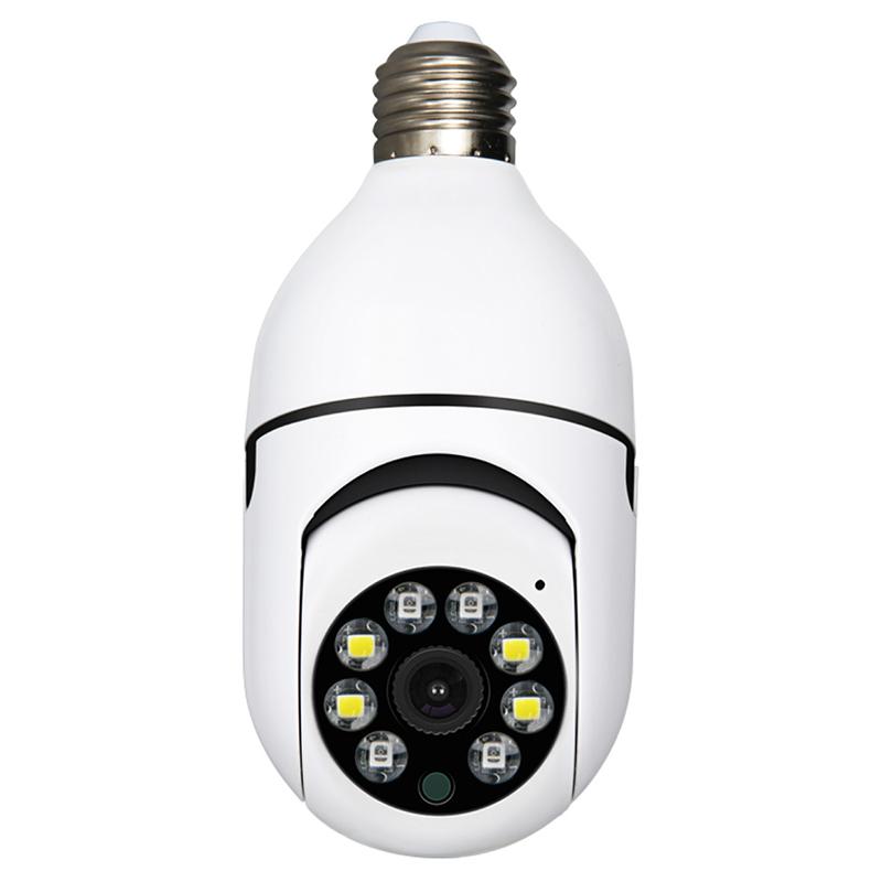 Lisslune | Intelligent wireless WiFi full-color camera with light bulb