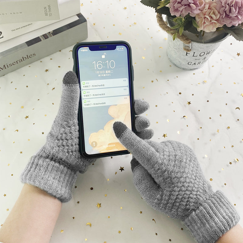 Lisslune | Touchscreen Winter Gloves