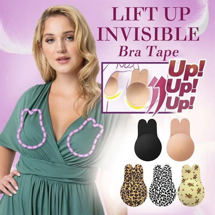 Lisslune | Invisible Back Support