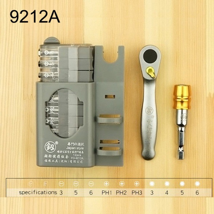 Lisslune | Ultimate Handyman Mini Screwdriver Set