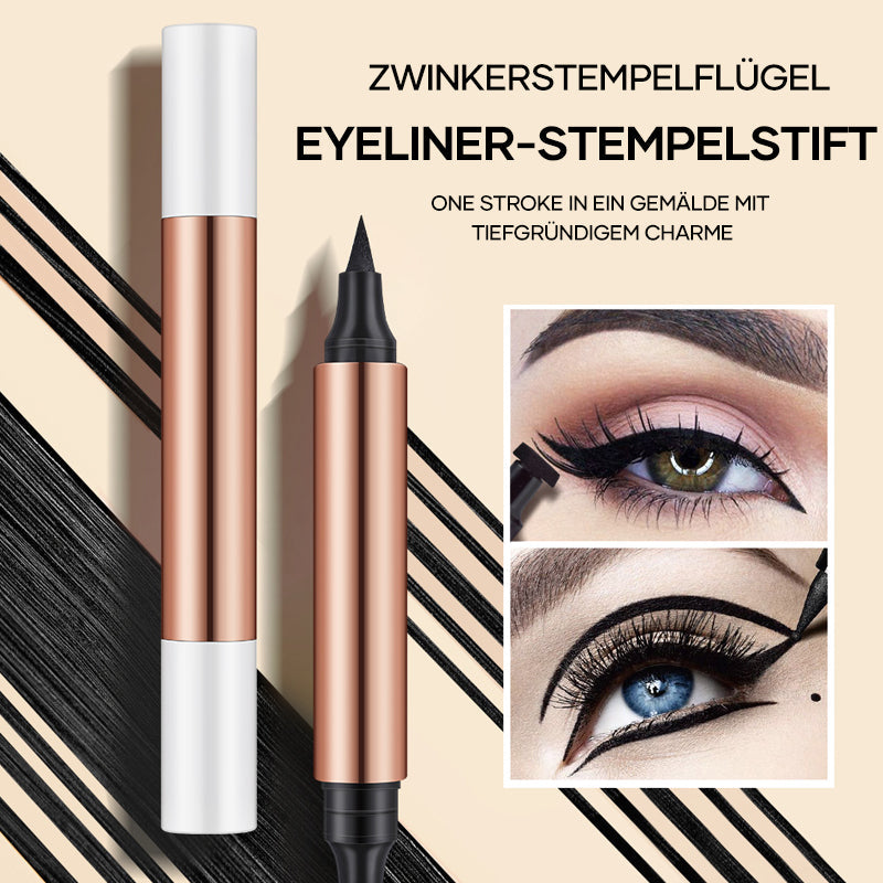 Lisslune | Seductive Cat Eye Stamp Eyeliner