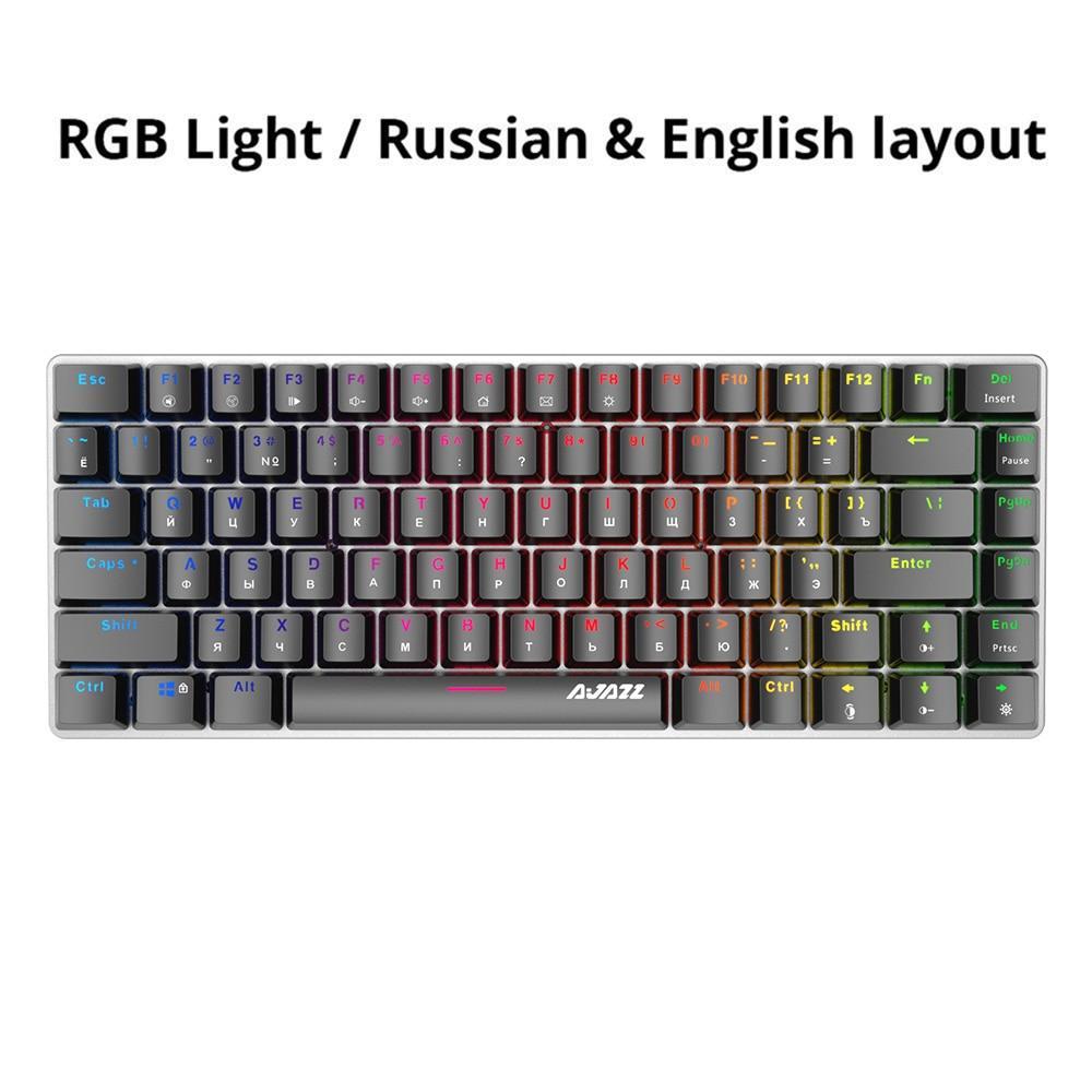 Lisslune | Mechanical keyboard