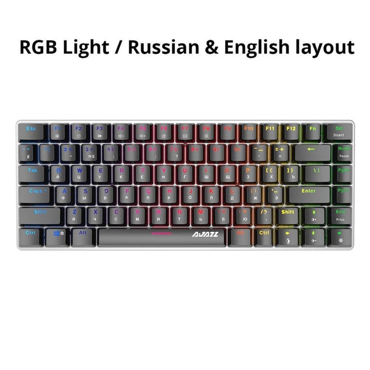 Lisslune | Mechanical keyboard