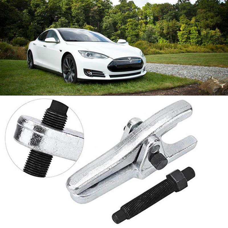 Lisslune | Auto ball puller