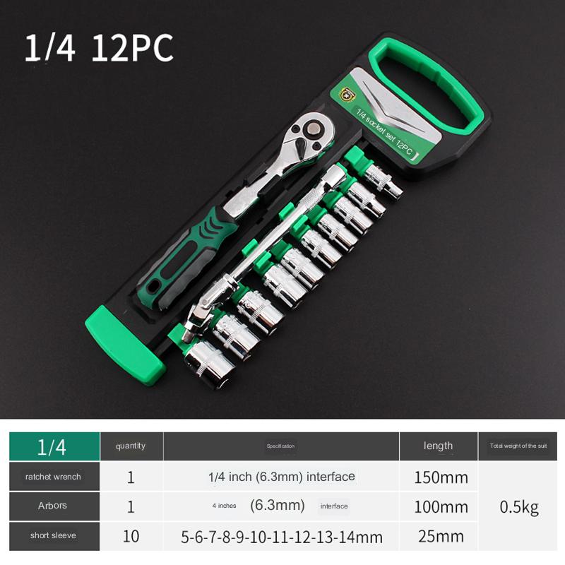 Lisslune | All-in-One Spanner Wrench Tool Set