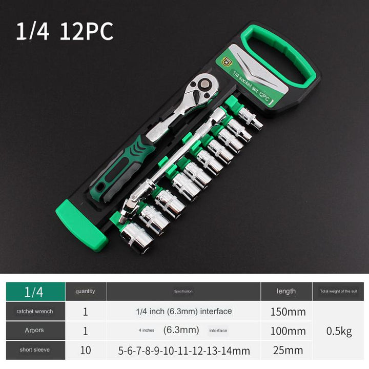 Lisslune | All-in-One Spanner Wrench Tool Set