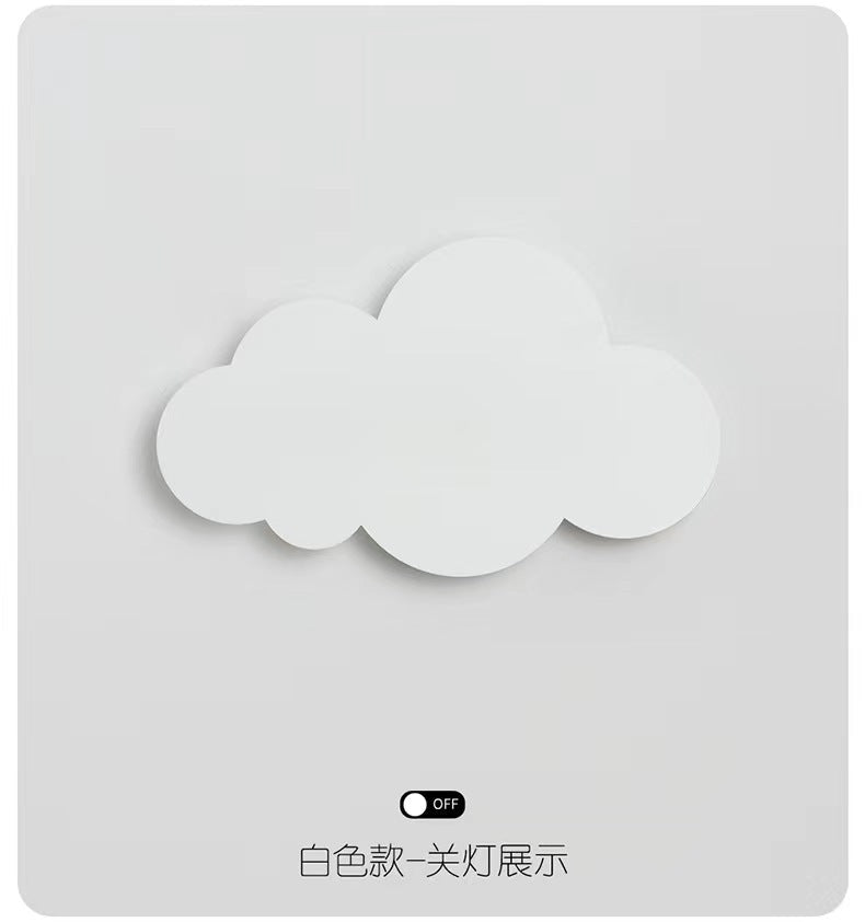 Skørter | Kids White Finish Sconces Light Cloud Shape Acrylic LED Wall Lamp for Preschool Hallway