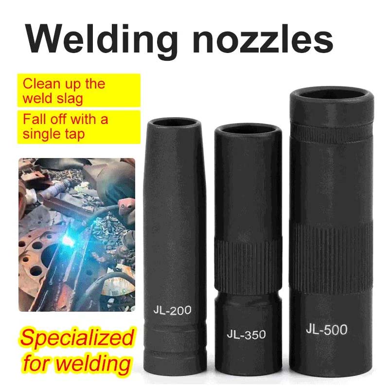 Lisslune | Non-stick sweat slag protection nozzle