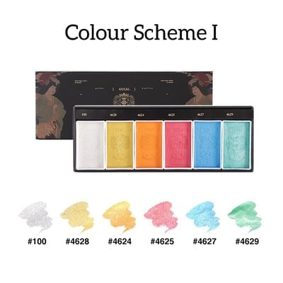 Lisslune | Watercolour Paint Set
