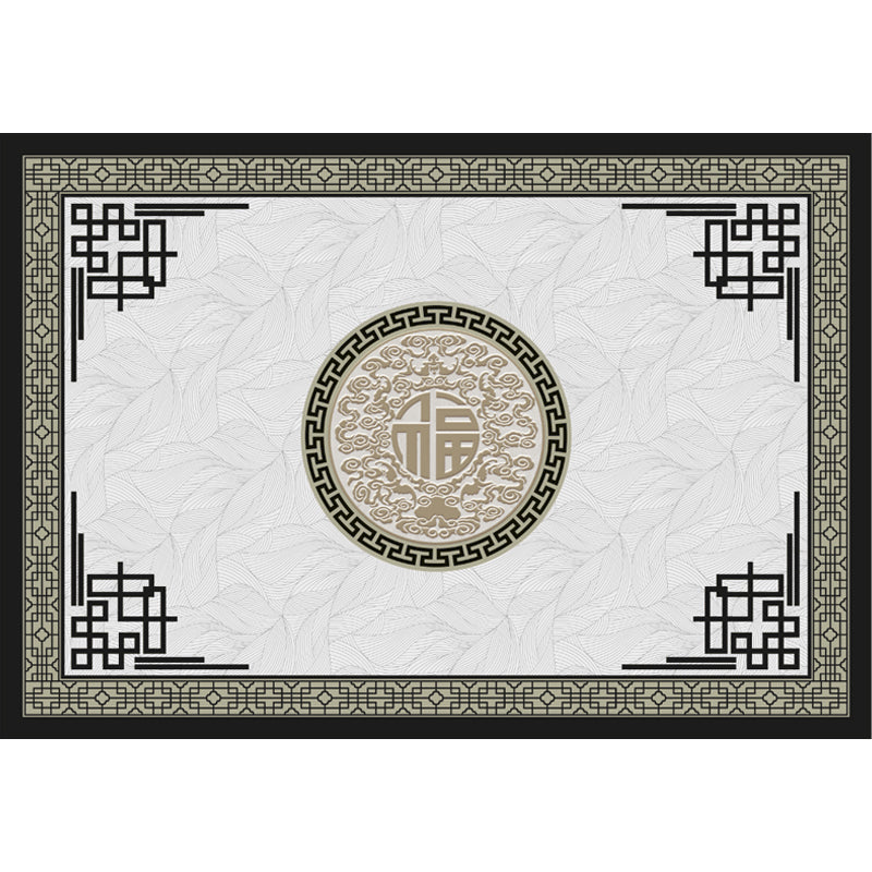 Lisslune | Retro Living Room Carpet Multicolor Plant Pattern Area Rug Cotton Blend Non-Slip Backing Pet-Friendly Indoor Rug