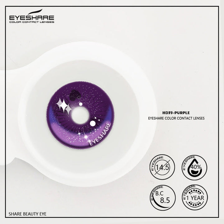 Rynx Cosplay HD35 Purple 14.5mm 1 Pair | 1 Year