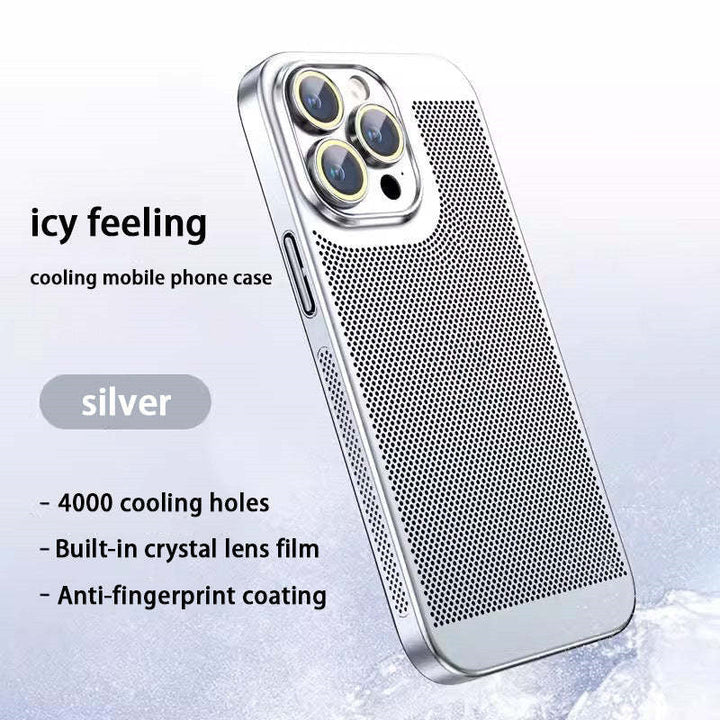 Lisslune | Electroplating Heat Dissipation Phone Case