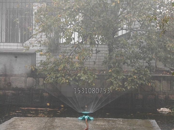 Lisslune | Adjustable 360° Garden Sprinkler for Lawn