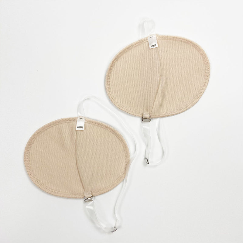 Lisslune | Underarm Sweat Washable Stopper