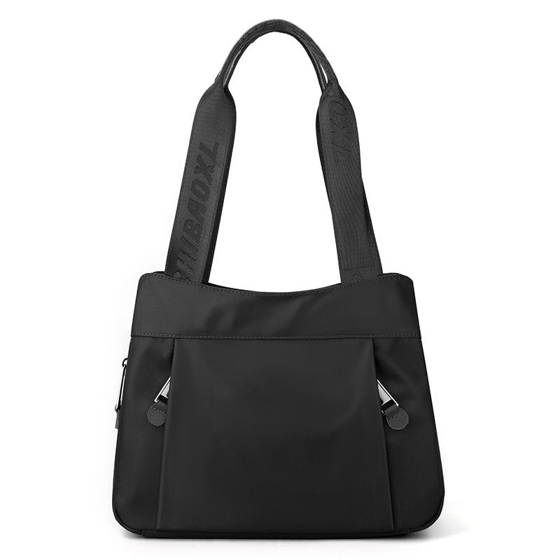 Lisslune | Large Capacity Nylon Shoulder Bag