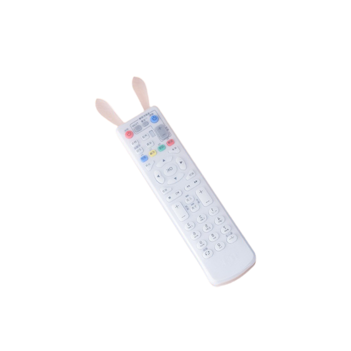 Lisslune | Rabbit Remote Control Protection