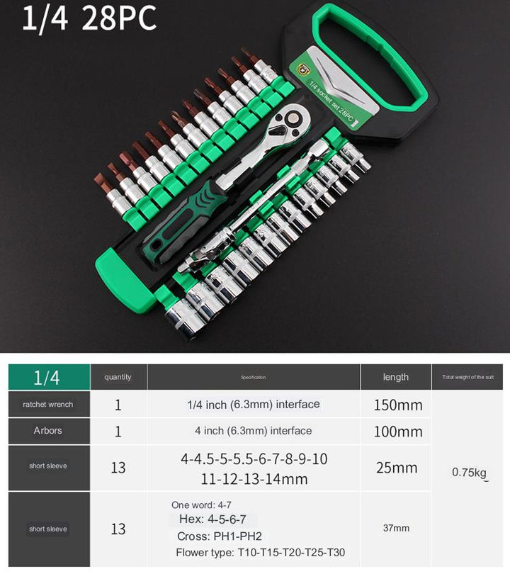 Lisslune | All-in-One Spanner Wrench Tool Set