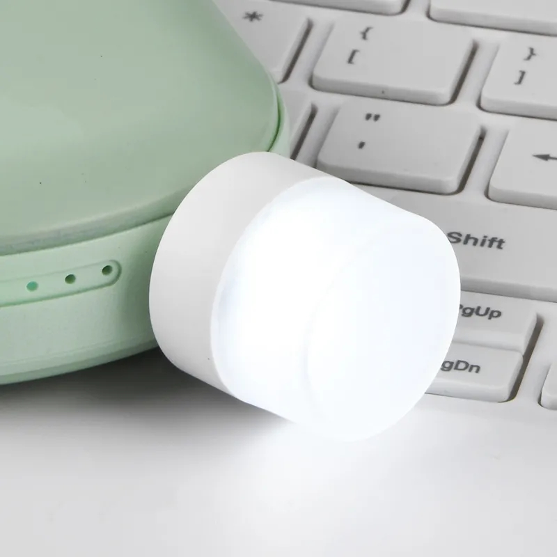 Lisslune | USB LED Eye Protection Small Night Light