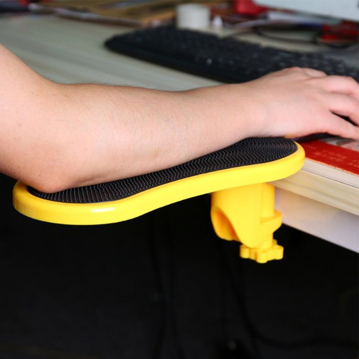 Lisslune | Ergonomic Armrest for Shoulder & Arm Relief