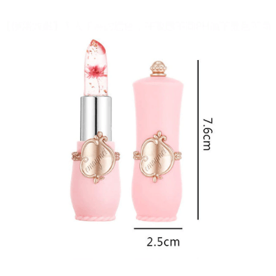 Lisslune | Blossom Magic Lip Balm – Moisturizing Care With Color Change