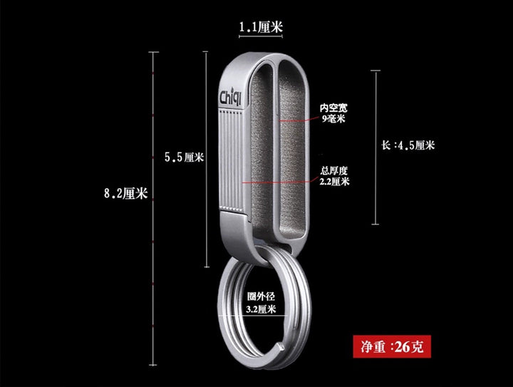 Lisslune | Titanium Alloy Men's Belt Buckle Keychain - Durable, Stylish, Non-Fading Lock