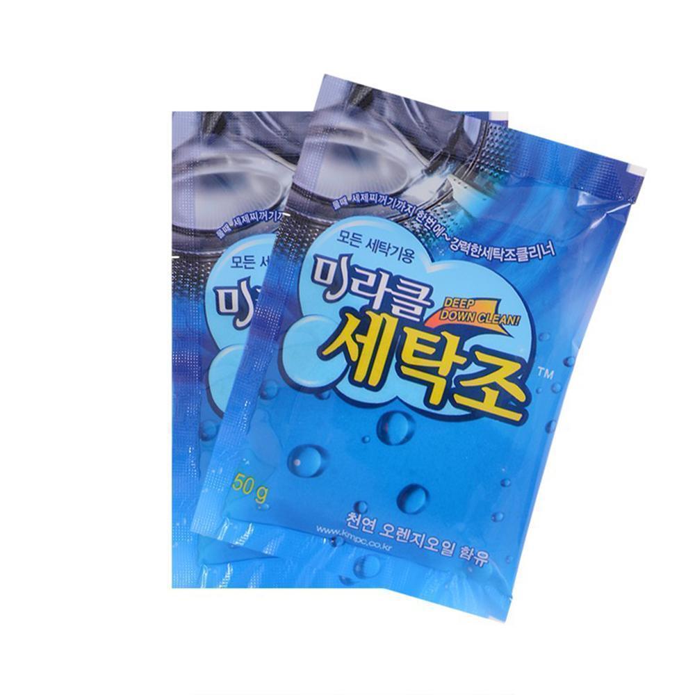 Lisslune | Bequee Washing Machine Cleaning Powder