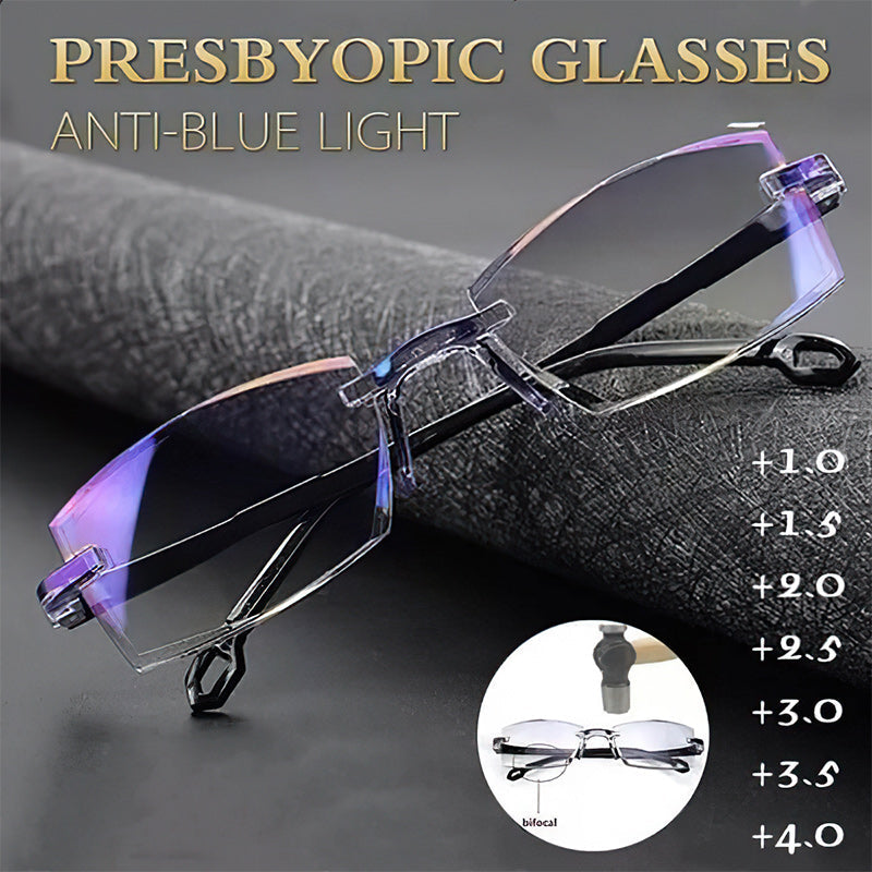 Lisslune | 2024 new high hardness anti-blue light sapphire reading glasses dual focus intelligent reading glasses