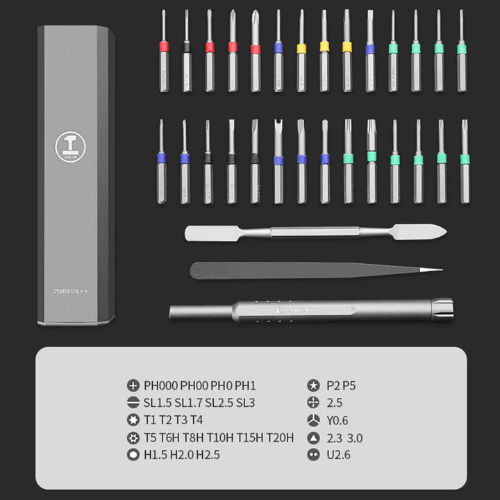 Lisslune | 31 in 1 screwdriver set