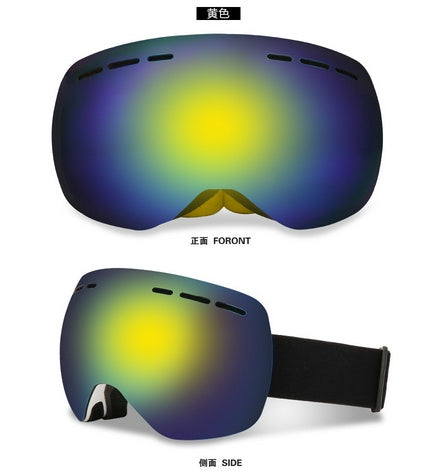 Lisslune | Ski Goggles, Winter Snow Sports Snowboard Goggles with Anti-Fog UV Protection for Men Women Youth Snowmobile Skiing Skating Mask