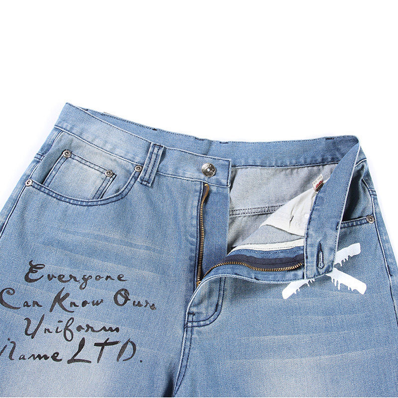 Men's loose jeans Lisslune