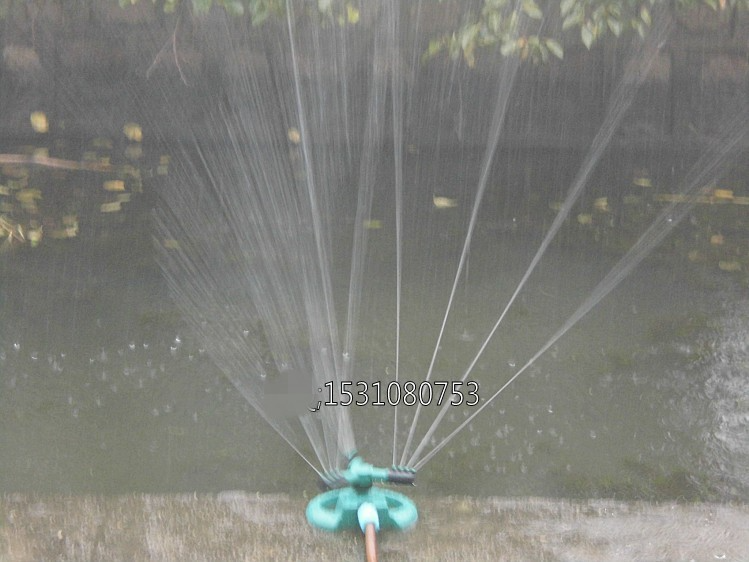 Lisslune | Adjustable 360° Garden Sprinkler for Lawn
