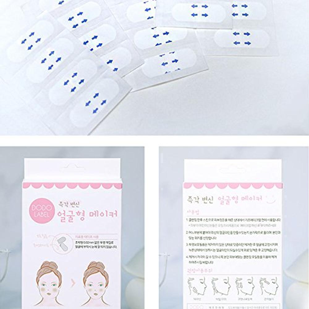 Lisslune | Hirundo Face Lifting Patch Invisible Artifact Sticker