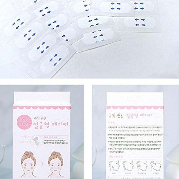 Lisslune | Hirundo Face Lifting Patch Invisible Artifact Sticker