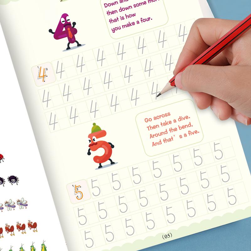 Lisslune | Magical Exercise Book