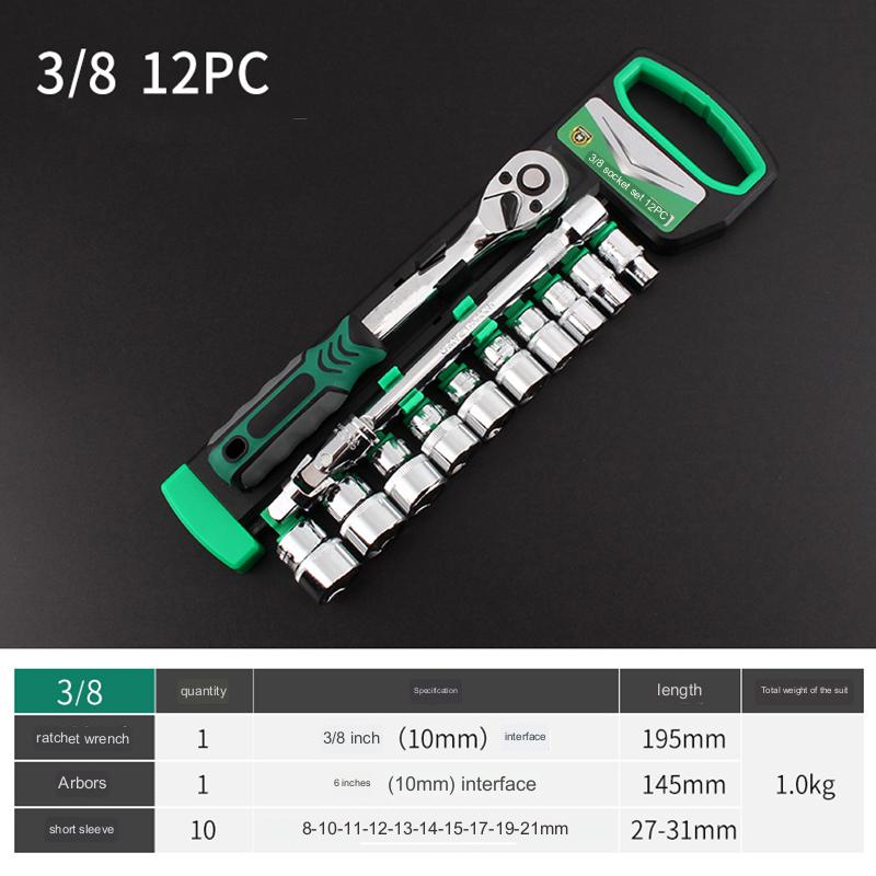 Lisslune | All-in-One Spanner Wrench Tool Set