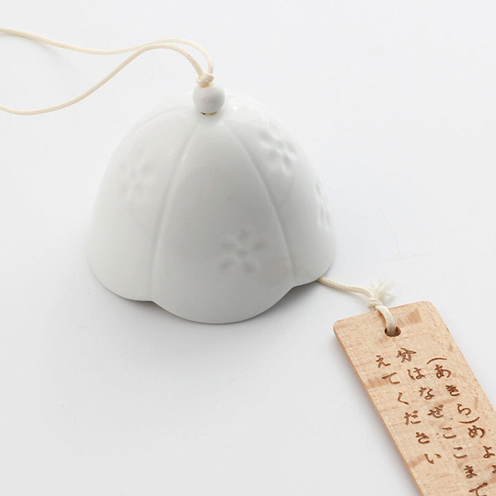 Lisslune | Japanese Ceramic Bells, Sakura Bell Rings, Hanging Garden Bells, Living Space Garden Decoration, White