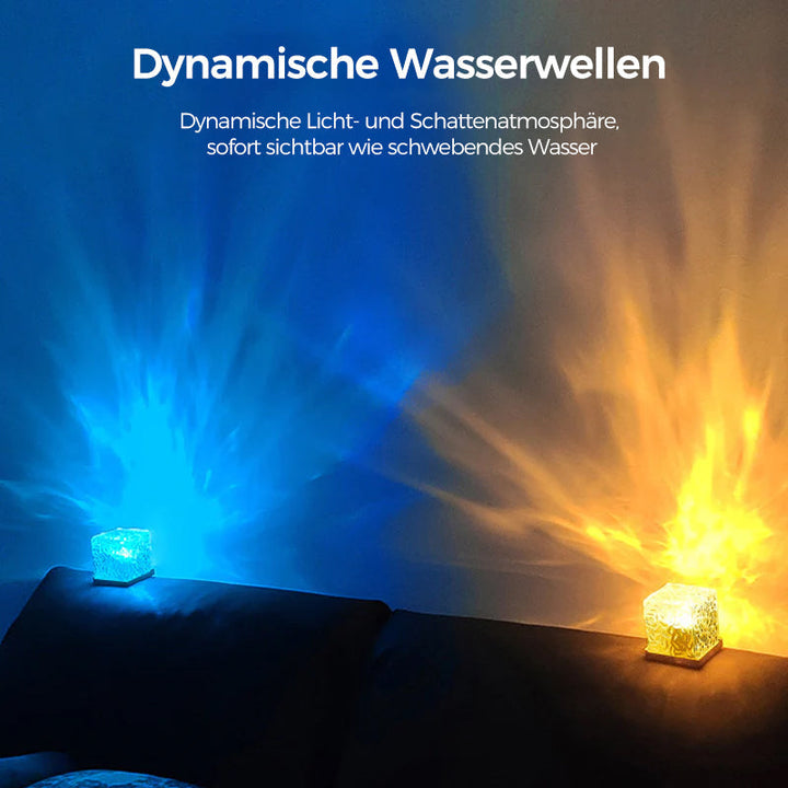 Lisslune | Water wave dynamic projection atmosphere lamp