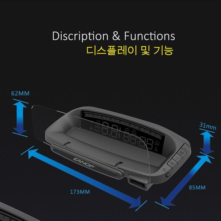 Lisslune | Car Speed Projector - Windshield Speedometer