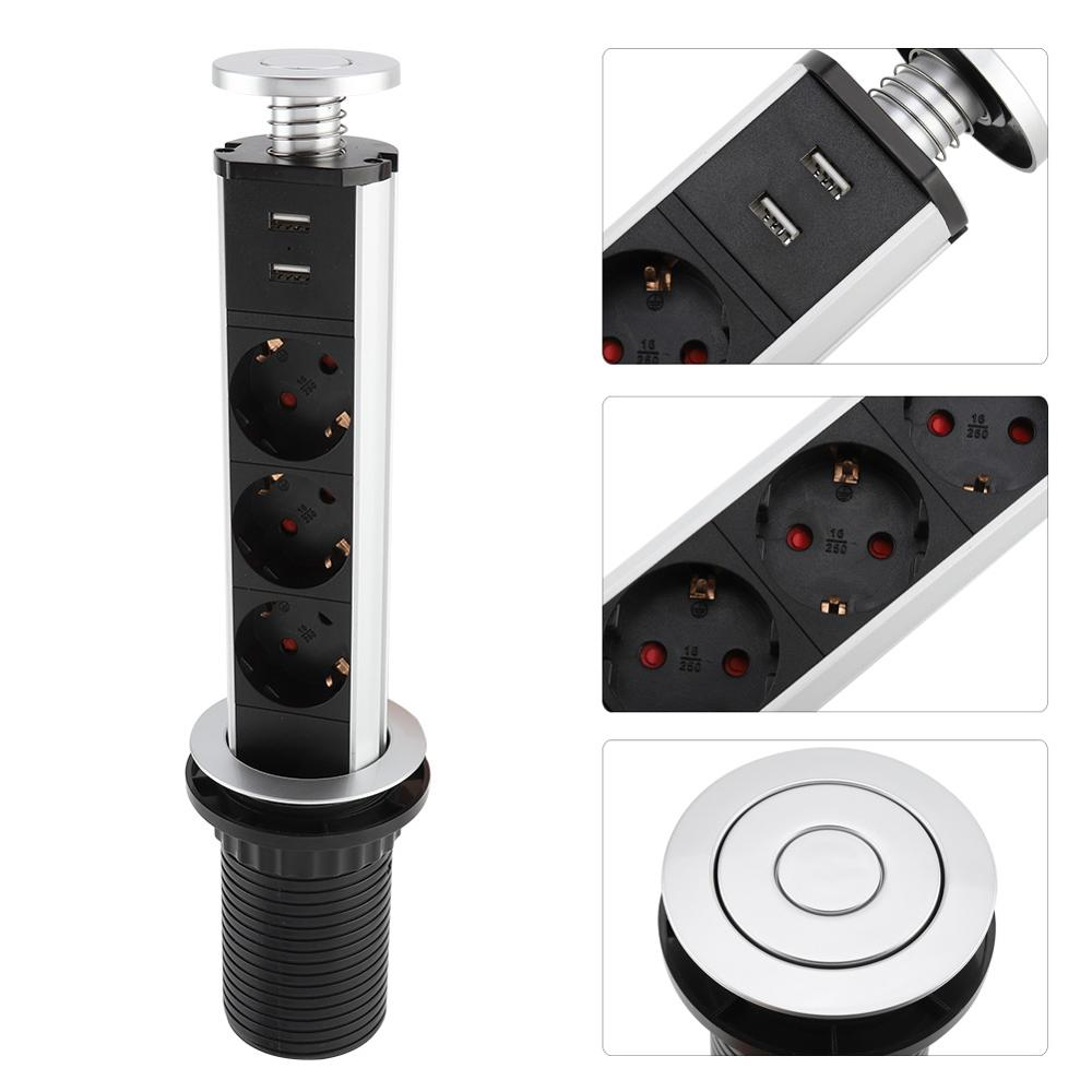 Lisslune | Pop Up Electrical Power Outlet