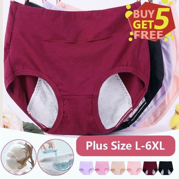 Lisslune | High-waisted antibacterial, leak-proof physiological cotton briefs