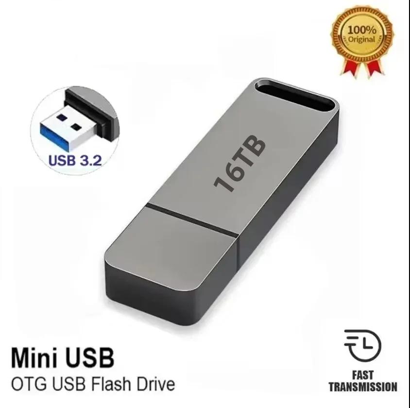 Lisslune | USB 3.2 Flash Drive | High-Speed, Durable Metal Housing & Waterproof for Windows and Mac OS