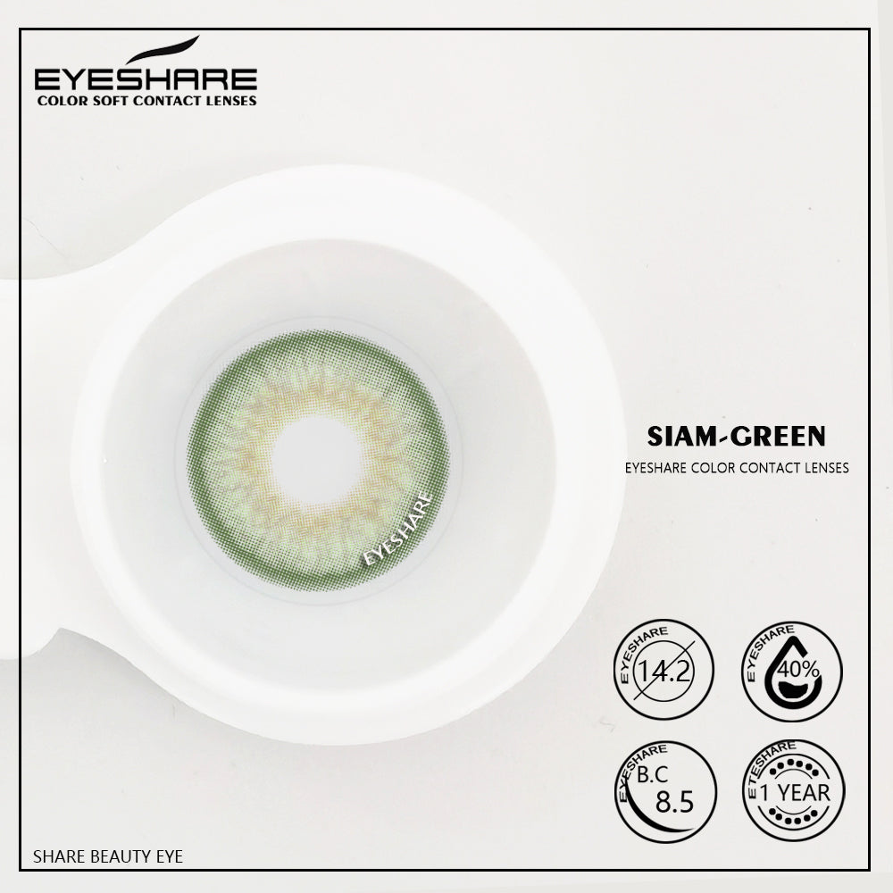 Rynx Siam Green 14.2mm 1 Pair | 1 Year